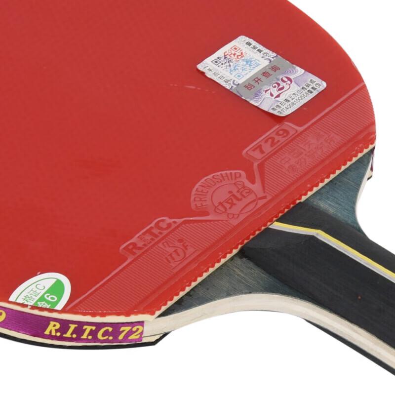 729 4-Star Table Tennis Paddle