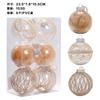 Christmas Ball Set Pet Rope Woven Tree Ornaments Xmas Holiday Decorations