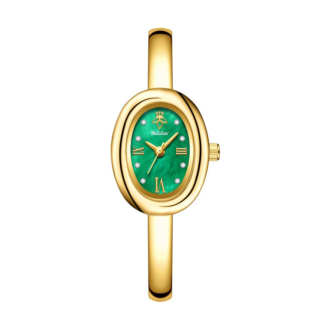 YaLaLuSi Women’s Water-Resistant Quartz Watch: A Minimalist and Elegant Oval-Dial Bracelet Watch – The Perfect Gift Reloj Mujer