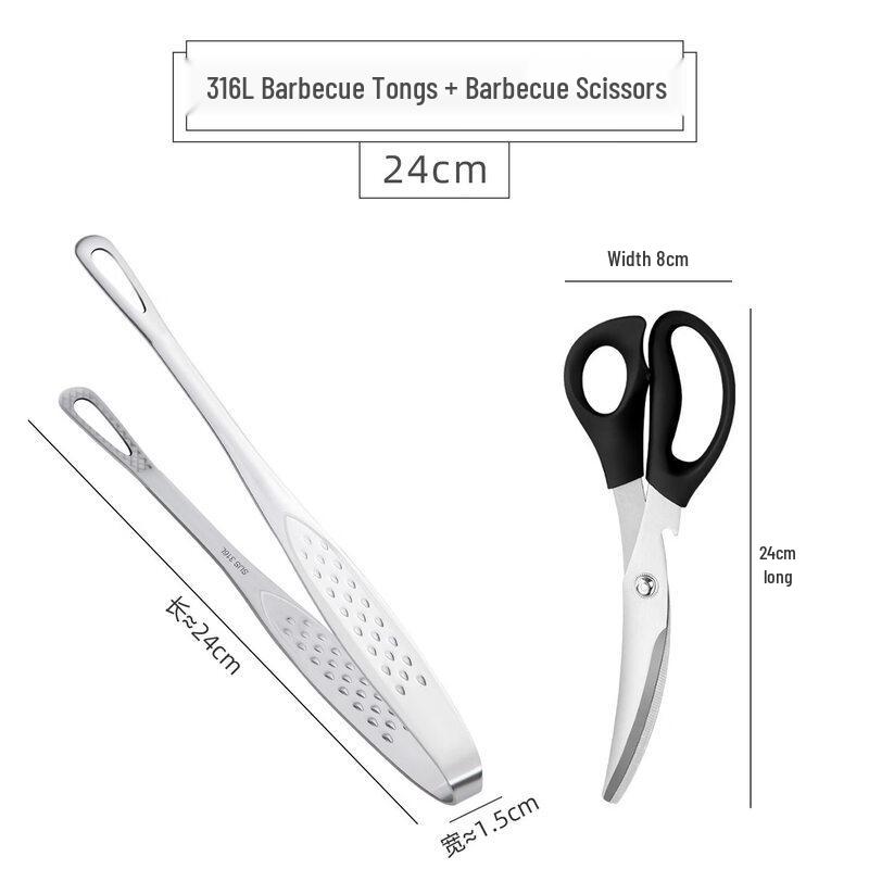316L Stainless Steel Small Korean BBQ Tongs & Scissors