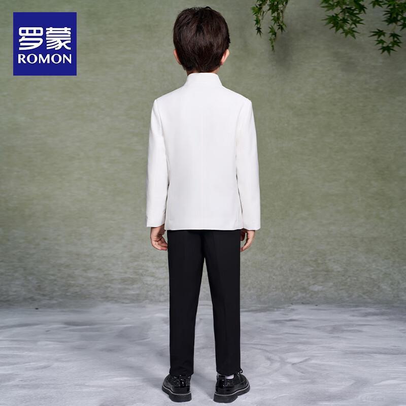 Luomeng Boys' Formal Performance Suit Set - White