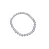 Zhuji Freshwater Pearl Bracelet: 4.5-5mm Near Round Pearls on a Durable Leather Cord