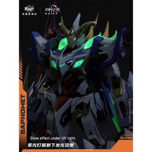 HiPlay CANG TOYS Zougankaku Kaishin War Baphomet Sacred Seal Saint Shade Approximately 200mm Tall 1/100 Scale Pre-Colored Plastic Model Kit