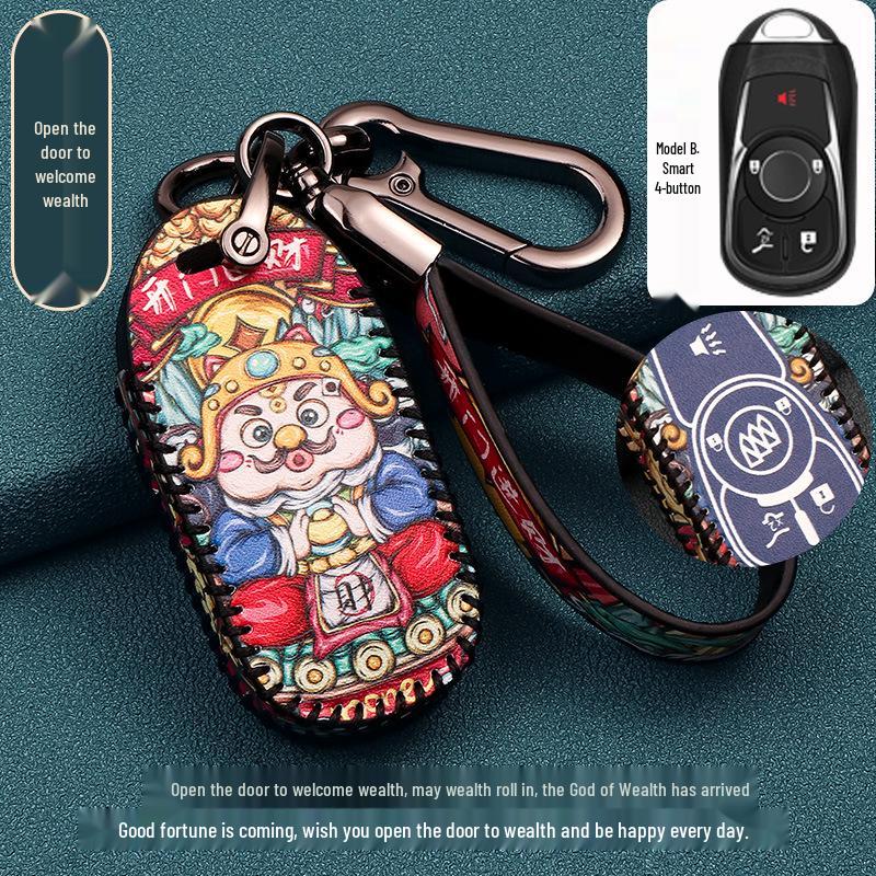 Buick Excelle, Verano, Envision, Enclave, GL8, LaCrosse, GL6, Regal Key Case: High-End Car Key Shell