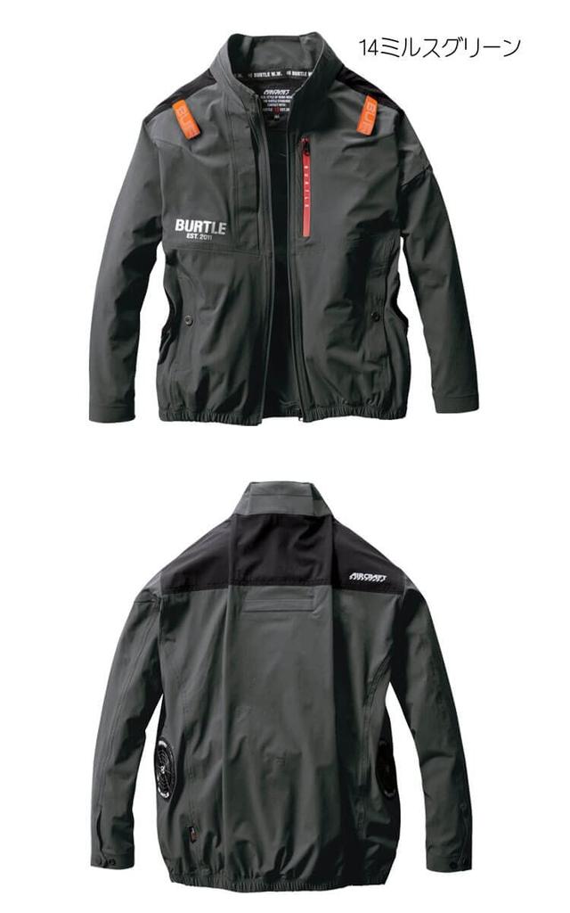 BURTLE Aircraft Workwear Long Sleeve Blouson (without Fan) AC2001 Cordura Aircraft XXL 35 Black