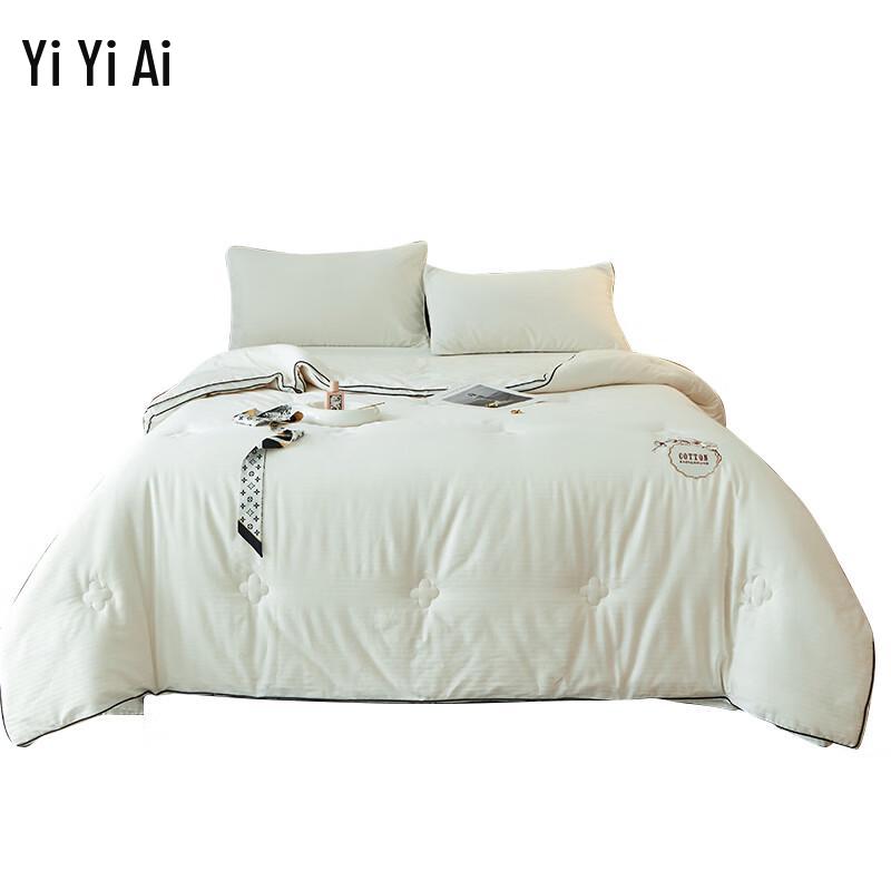 

Yiyi Ai 100% Cotton Jacquard Sateen Four Seasons Quilt