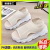 Summer New Muffin Bottom Knitted Cloth Surface Fish Mouth Women's Sandals Light Tide