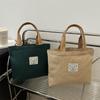 Women's bag niche design canvas tote bag Bento bag versatile commuter portable to work portable small