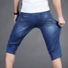 Elastic Denim Shorts for Casual Men Loose Fitting Straight Leg Mid Length Pants