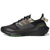 Nowe Ultra Boost 22 Cold.Rdy Czarny Słoneczny Żółty GX8028