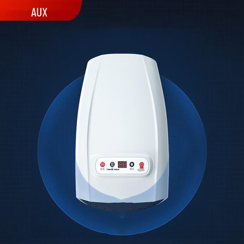 AUX Heated Hand Massager