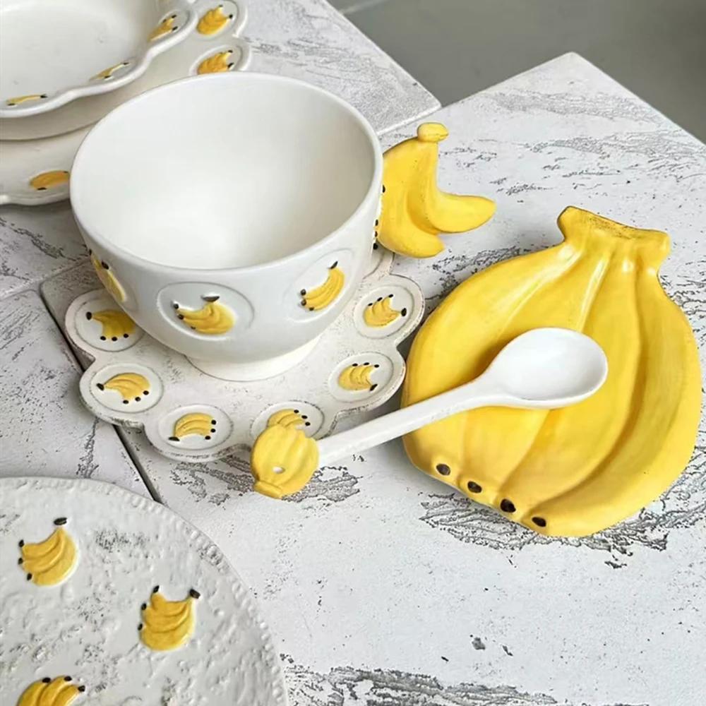 Creative Banana-shaped Cup Saucer Spoon Set Cute Japanese Ceramic Tableware Dessert Plate Simple Breakfast Cup Coffee Utensils