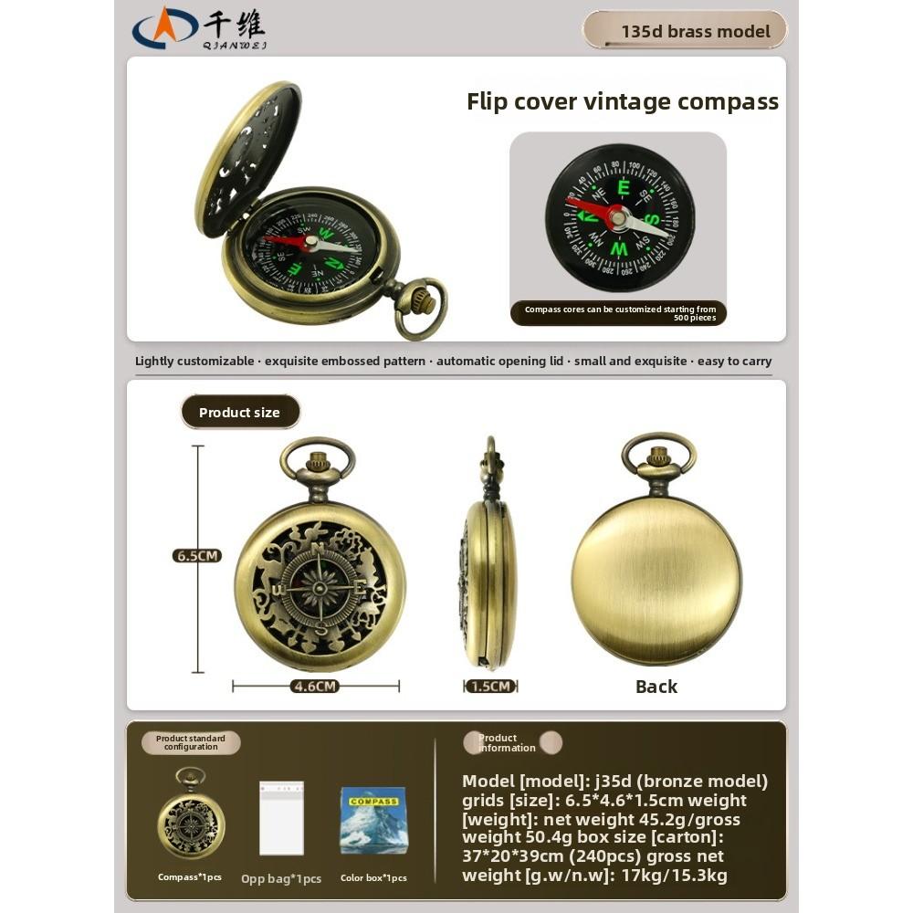 Outdoor Pocket Watch Compass Compass Mountaineering Adventure Equipment Flip Compass High Precision