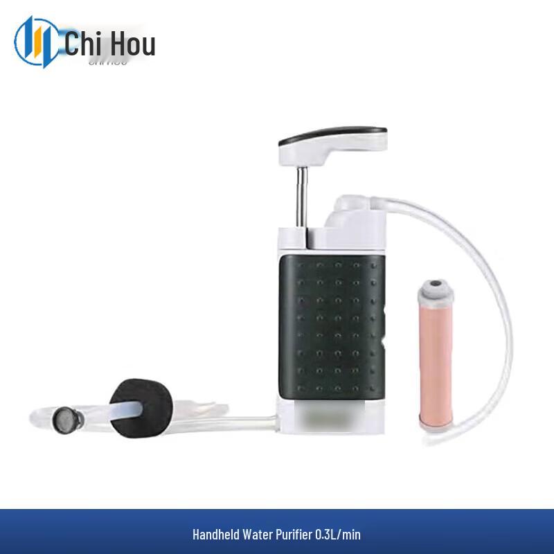 Chi Hou Portable Emergency Water Purification Systems
