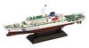 Pit Road Skywave Series Japan Coast Guard Patrol Boat Izu Plastic Model J99 1/700 PL-31