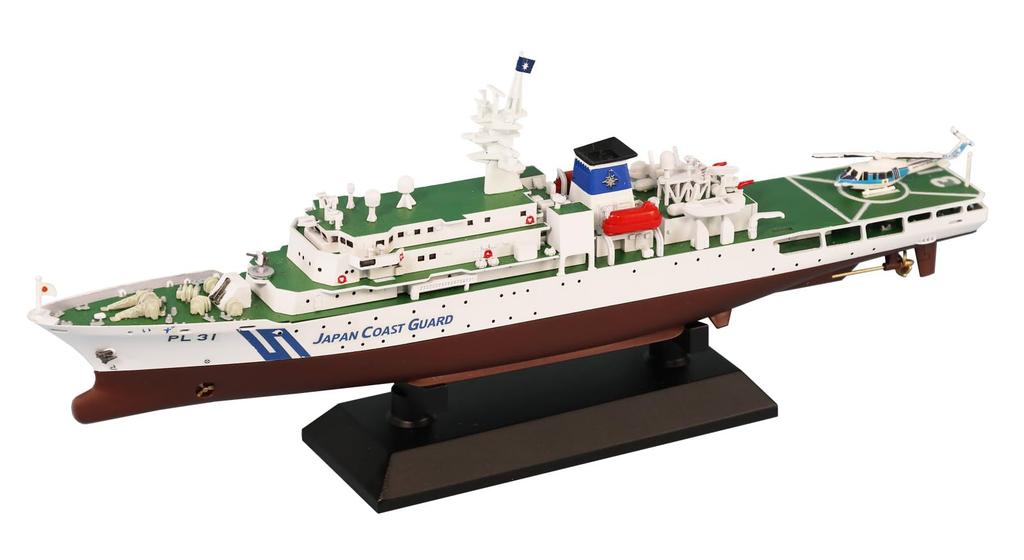 Pit Road Skywave Series Japan Coast Guard Patrol Boat Izu Plastic Model J99 1/700 PL-31