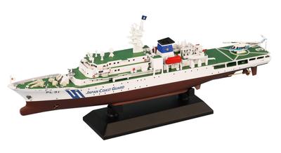 Pit Road Skywave Serie Japanische Küstenwache Patrouillenboot Izu Plastikmodell J99 1/700 PL-31