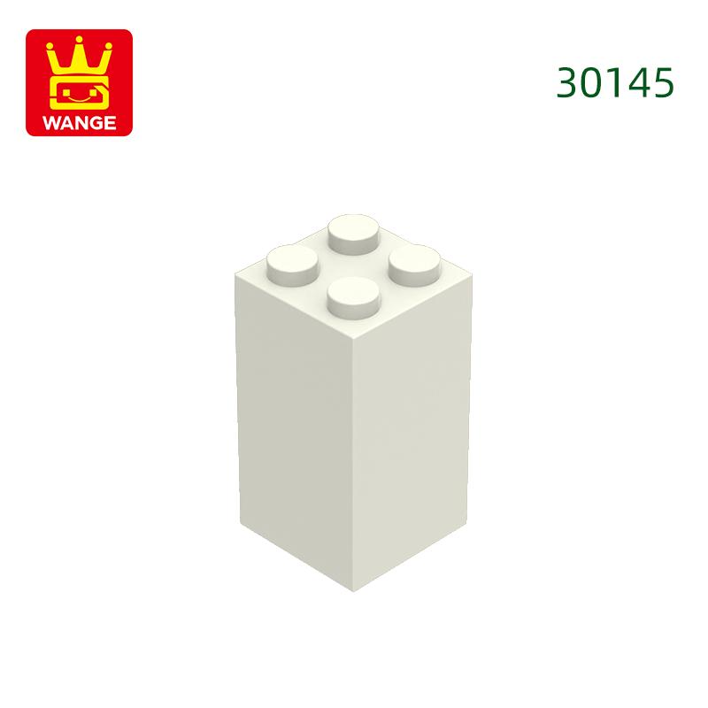Non-Toxic 27Pcs/Lot 30145 2X2X3 Base Bricks Moc Accessories Building Blocks Compatible With Construction Children Toys Gift Box