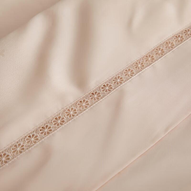 Muji Tencel Jacquard Mulberry Silk Quilt