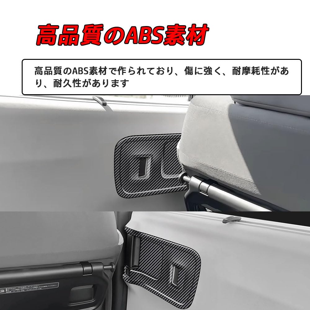 FOR New N-BOX NBOX Custom JF5 JF6 2023 2024 Custom Parts Middle Door Inner