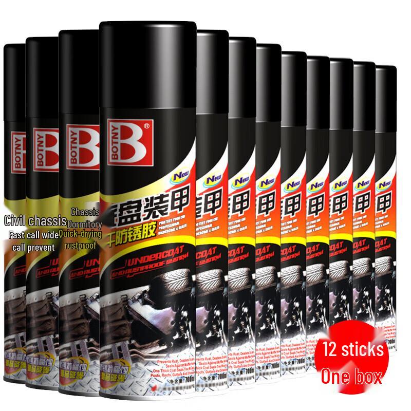 Baoshili Car Chassis Undercoating & Rust Protection Spray