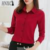 Spring Summer Fitted White Shirt for Women, Long-sleeved Student Professional Wear, Workwear Base Shirt, Work Clothes