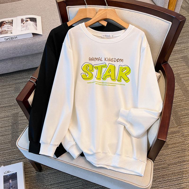 

Extra Large 200/350 Jin Loose Autumn Hoodie - Bust Sizes 150/160/170 5XL