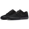 Nike SB Portmore II Solar 880266-002 Schwarz Anthrazit Herren Skateboard-Schuhe