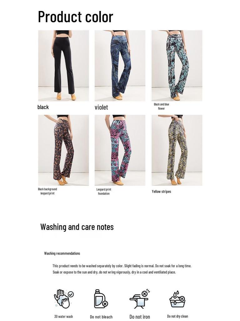 Leopard Print High-Waist Yoga Pants: Slimming, Hip-Lift, Straight-Leg Fitness Wear