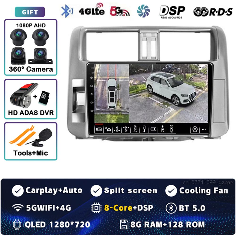 Android 14 Carplay Car Radio For Toyota Land Cruiser Prado 150 2009- 2013 Multimedia Video Player Navigation GPS Stereo 2Din DVD