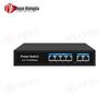 Dayahongda Full Gigabit PoE Network Switch