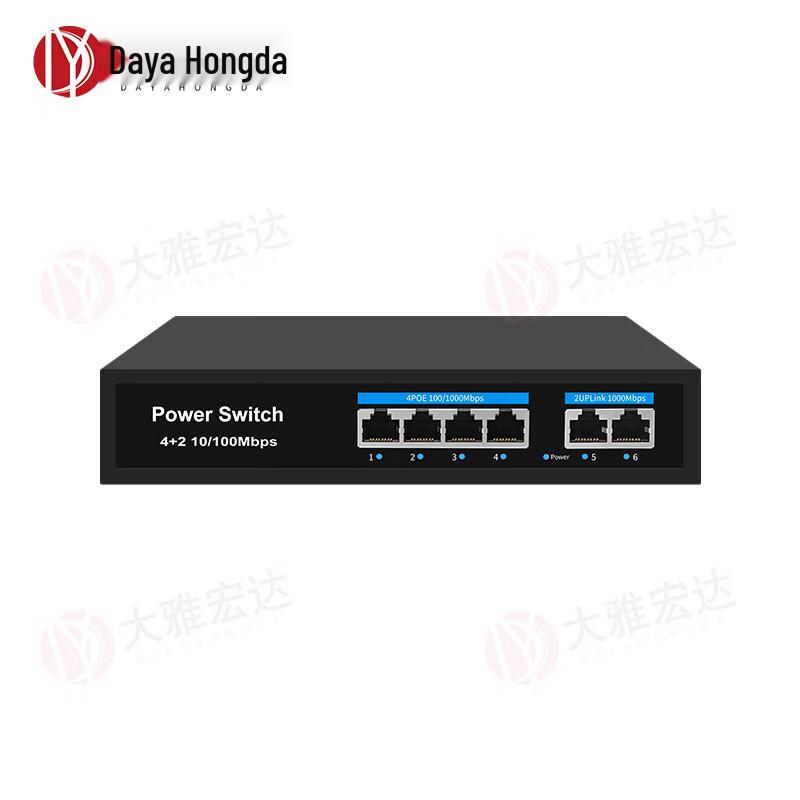 Dayahongda Full Gigabit PoE Network Switch