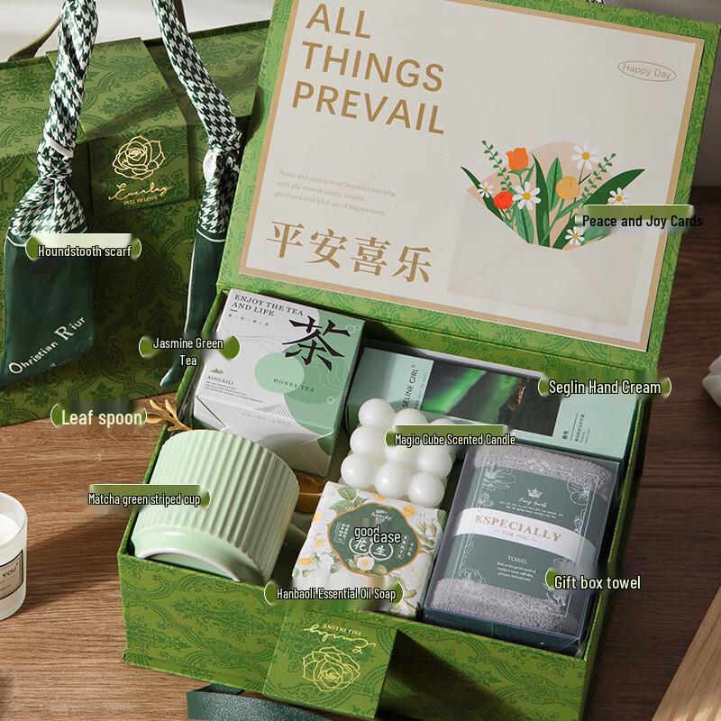 Festive Green Ceramic Cup Gift Set