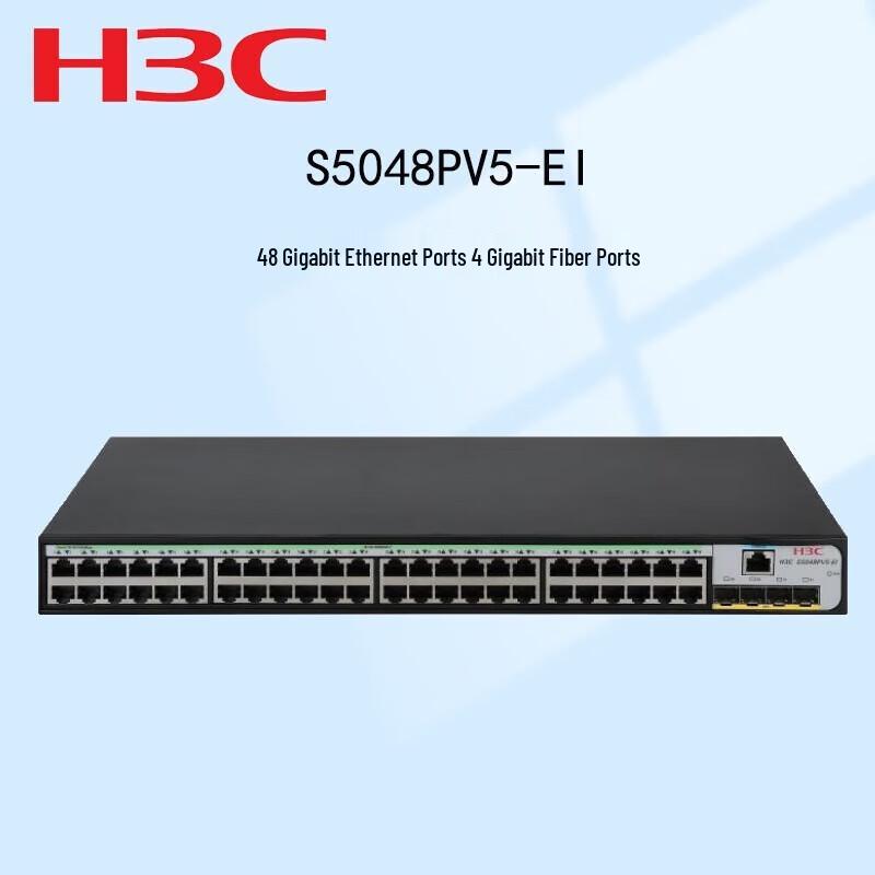 

H3C S5048PV5-EI Enterprise Network Switch