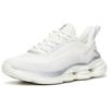 New ANTA Running Shoes Women's Low top Ivory White/Silver 922217704-1