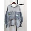 Autumn and winter new splicing denim knitted cardigan women's hooded loose sweater jacket temperament commuting