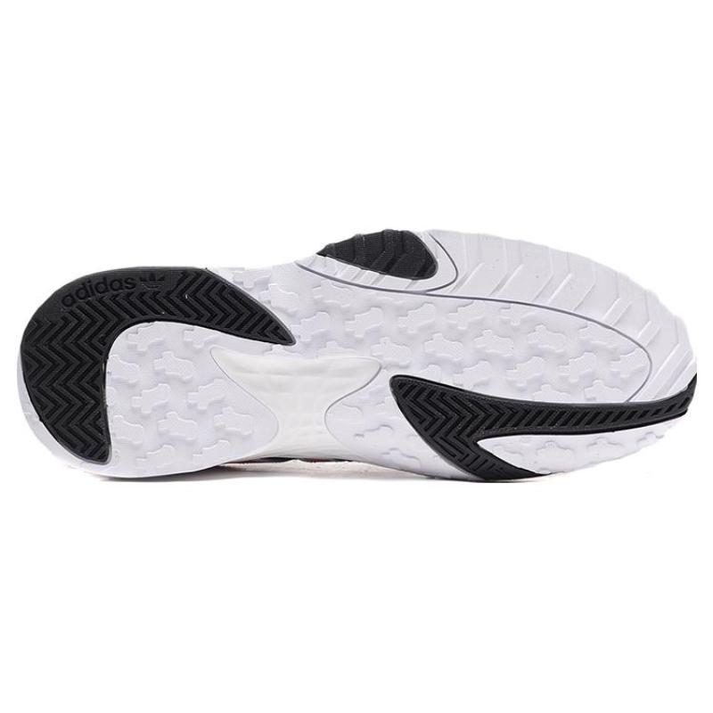 Adidas Streetball Chinese New Year Sneakers FW5270