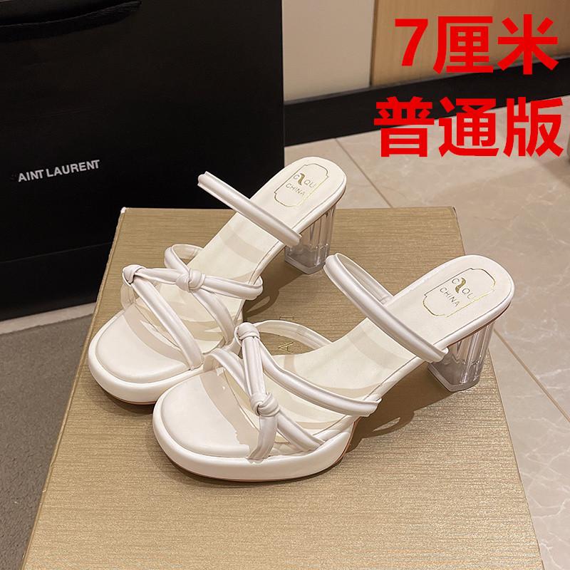 High heels women's new transparent one-word strap crystal heel slippers round head waterproof table outer slippers in summer 2025