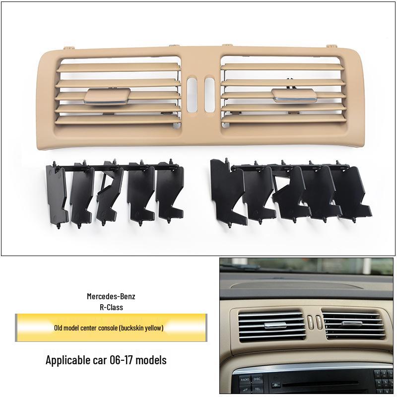 Mercedes-Benz R-Class R300/R350 Улучшенная решетка воздухозаборника в сборе W251.