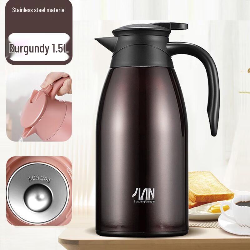 

FUGUANG Vacuum Insulated Coffee Carafe