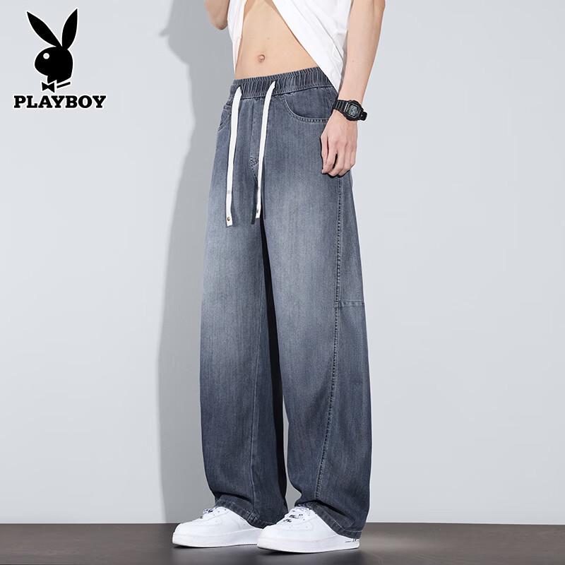 PLAYBOY Men's Tencel Blend Loose Straight-Leg Casual Jeans