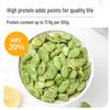 Ganyuan Wasabi Emerald Green Broad Beans
