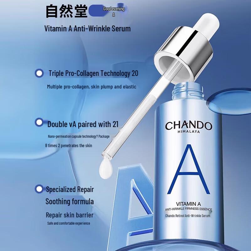CHANDO Morning C Evening A Serum Set