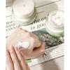 Mizon Fito Plump Collagen Night Cream 50ml