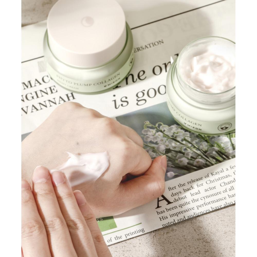 Mizon Fito Plump Collagen Night Cream 50ml