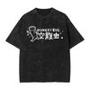 Mens Tshirt Dorohedoro Heiwa Sharks Washed Tshirts Hip Hop  Summer Tees Y2k Retro Design Cotton Clothing Hot Sale