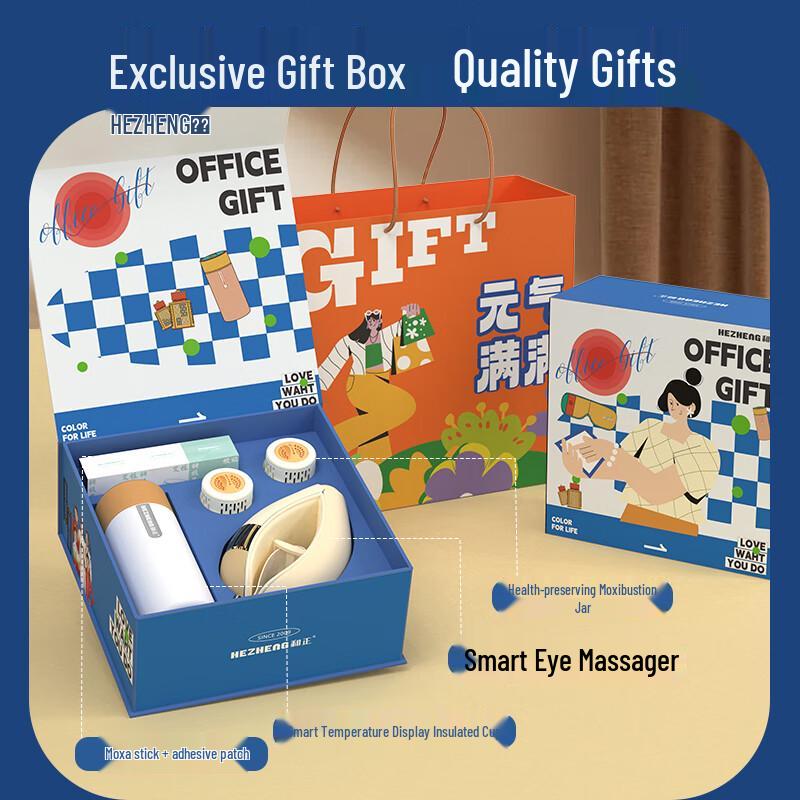 Hezheng Eye Massager Gift Box