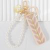 Leaf Woven Ribbon Imitation Pearl Bead String Key Pendant