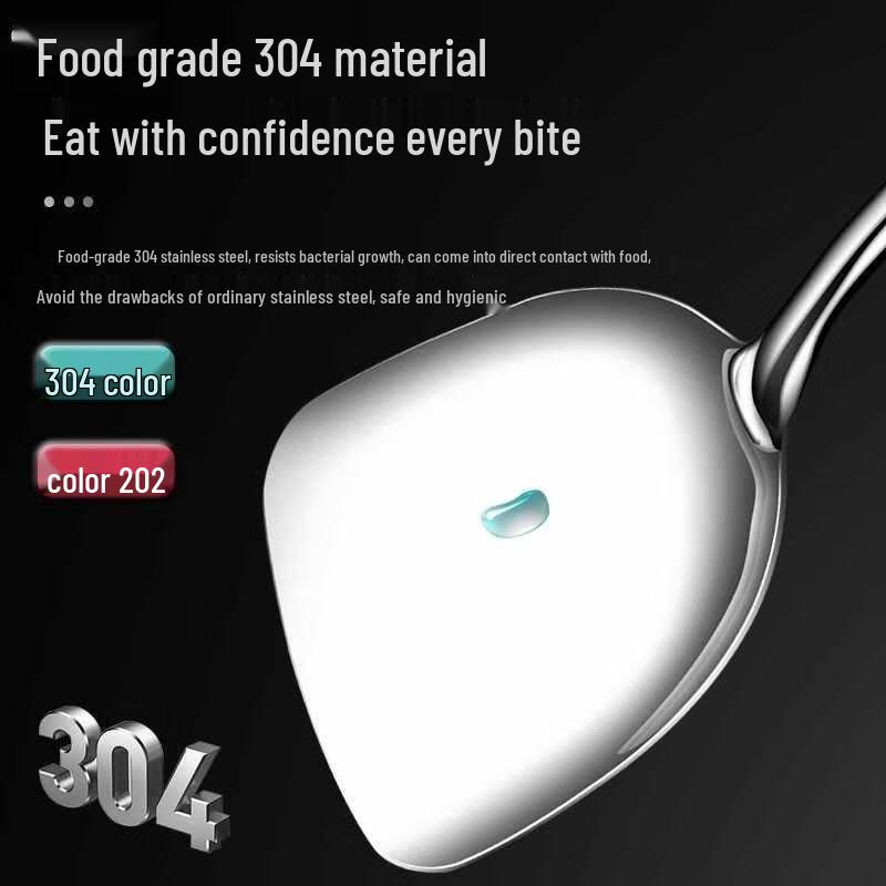 Chahua 304 Stainless Steel Anti-Scald Soup Ladle