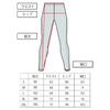 Yamashiro BODY REGULATOR Motorcycle Riding Innerwear Pants, Ice Waterfall Tights, Black, Size 2XL
